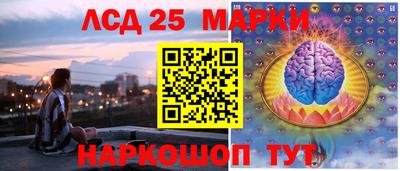 мефедрон VHQ Лесосибирск