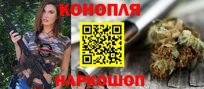 мефедрон VHQ Лесосибирск