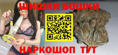spice Ликино-Дулёво