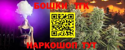 мефедрон VHQ Лесосибирск