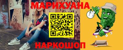 мефедрон VHQ Лесосибирск