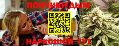мефедрон VHQ Лесосибирск