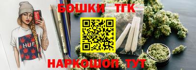 мефедрон VHQ Лесосибирск