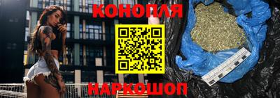 мефедрон VHQ Лесосибирск
