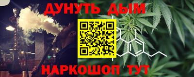 мефедрон VHQ Лесосибирск