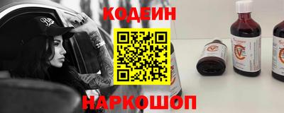 spice Ликино-Дулёво