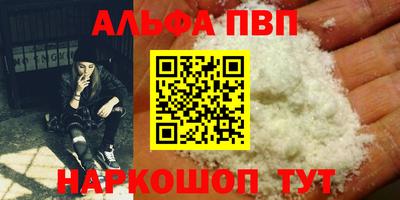spice Ликино-Дулёво