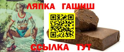 spice Ликино-Дулёво