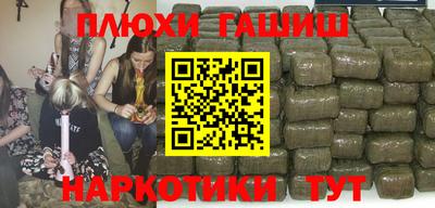 мефедрон VHQ Лесосибирск