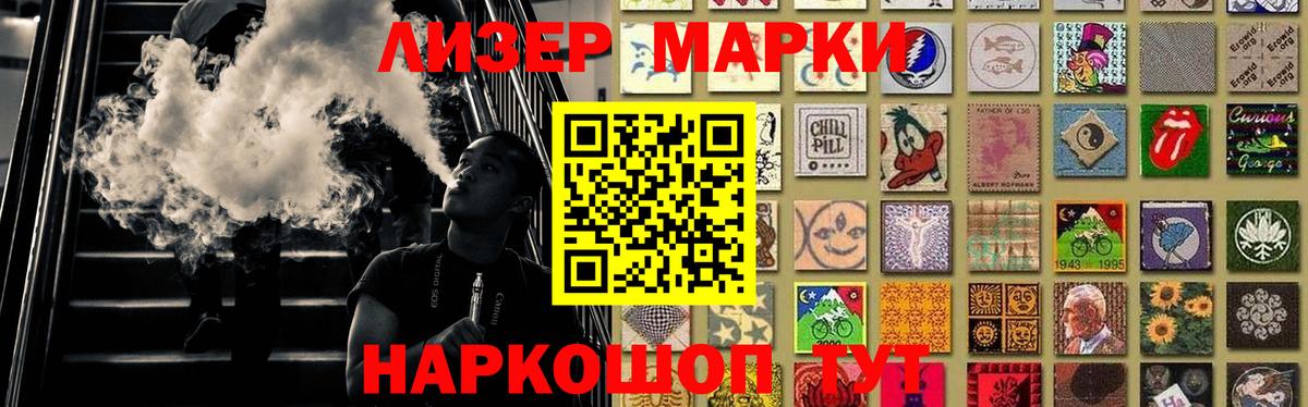 Лсд 25 экстази кислота  Вход с VPN  ЛСД экстази кислота  Губкинский 